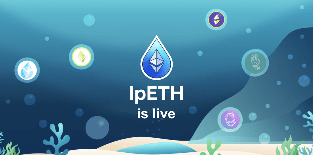 lpETH is now live